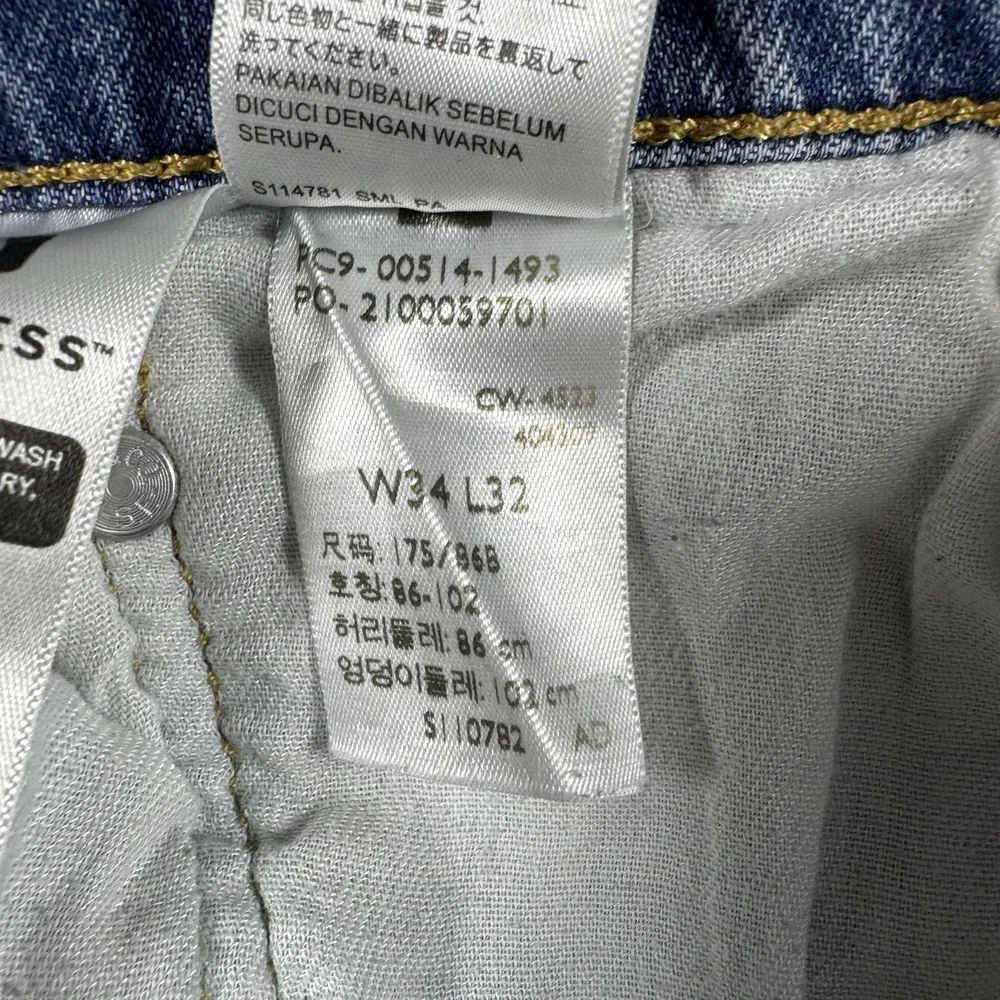 Levis excellent thank